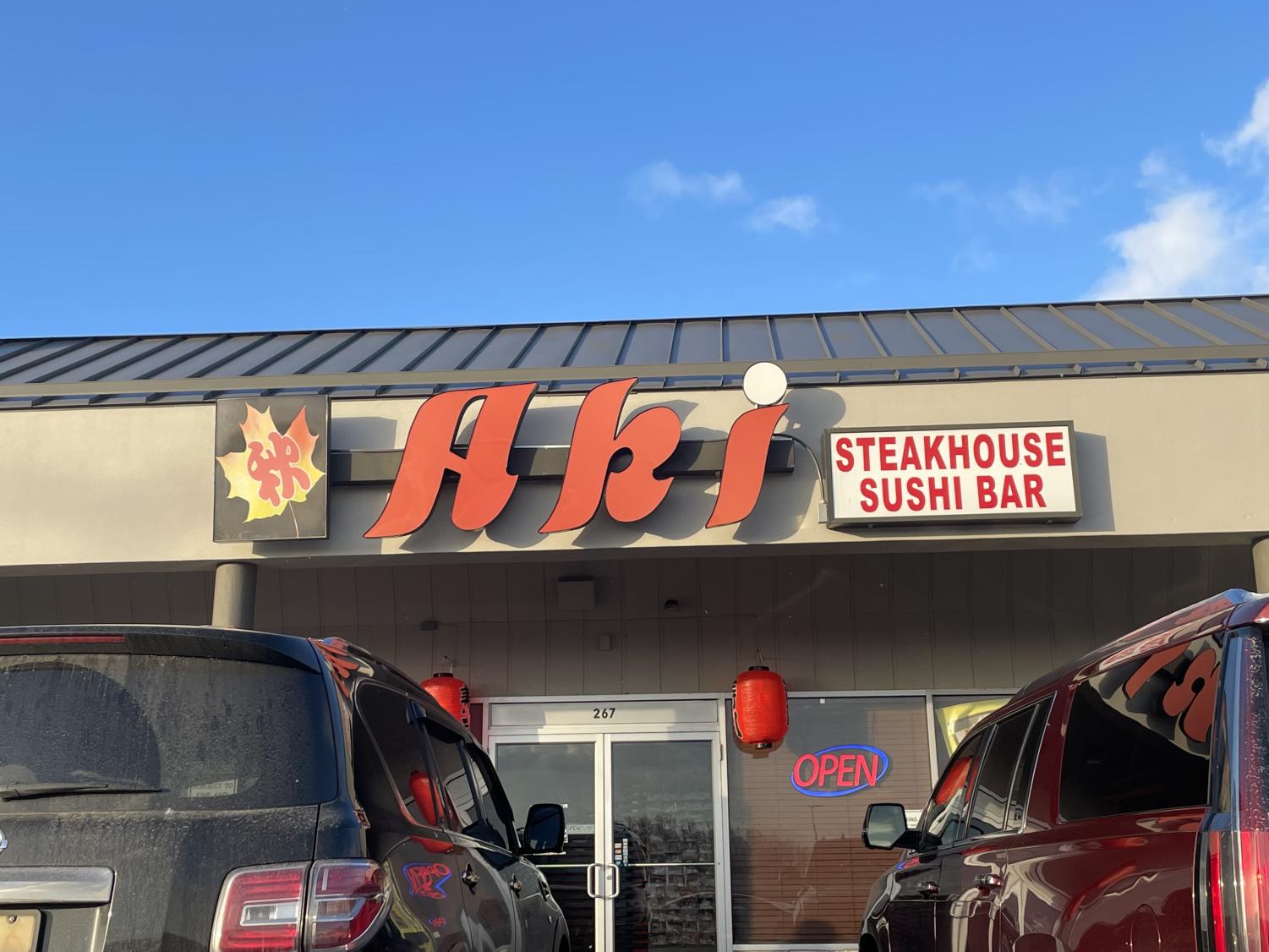 Aki Japanese Steakhouse and Sushi